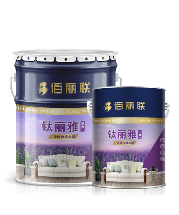 佰麗聯(lián)水漆