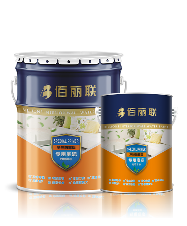 佰麗聯(lián)水漆