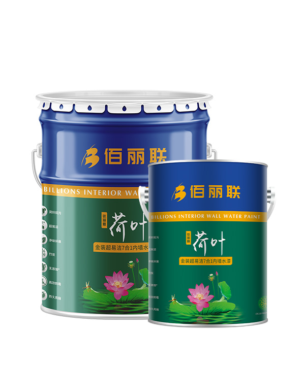 佰麗聯(lián)水漆 鈦麗雅荷葉金裝超易潔7合1